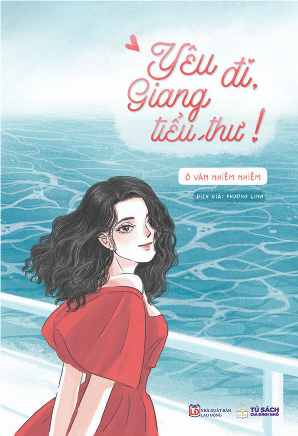 Yêu đi, Giang tiểu thư