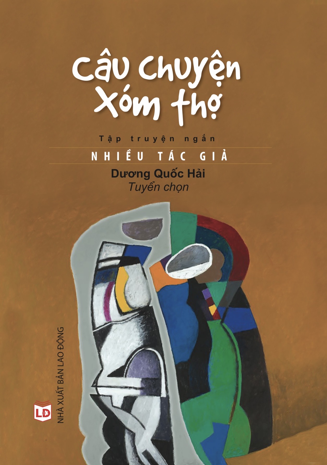 Câu chuyện xóm thợ (Tập truyện ngắn)